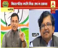 বিচারপতি মুরলীধরের বদলি, ‘বিচারে ভয় পাচ্ছেন মোদি’ প্রশ্ন কংগ্রেসের