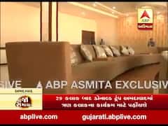 મોદી-ટ્રમ્પની મુલાકાતને લઇને અમદાવાદમાં શું શું કરાઇ છે ખાસ તૈયારીઓ, જુઓ વીડિયો