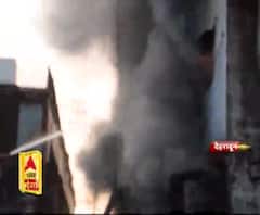 पत्ता स्टोर में लगी आग