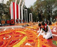 আন্তর্জাতিক মাতৃভাষা দিবস পালিত বিশ্বভারতীতে, পদযাত্রায় সামিল উপাচার্য, ছিলেন শিল্পী সাহানা বাজপেয়ী