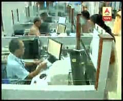 ব্যাঙ্কে জমা টাকার বিমা বাড়াল সরকার, ব্যাঙ্ক দেউলিয়া হলে সর্বাধিক পাঁচ লক্ষ টাকা ফেরত পাবেন গ্রাহক