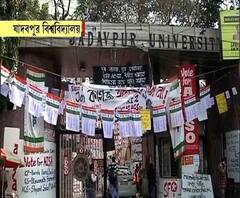 সিএএ-এনআরসি ইস্যুকে সামনে রেখে ৩ বছর পর ছাত্রভোট যাদবপুরে, গণনা বৃহস্পতিবার