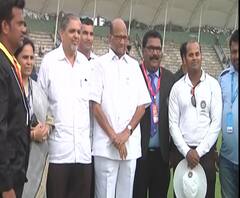 Baramati Stadiumवर आजपासून रणजी सामने, शरद पवारांच्या हस्ते उद्घाटन | ABP Majha