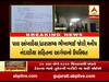 જૂનાગઢ તુવેર કૌભાંડને લઈને કોંગ્રેસ કિસાન સેલનું હલ્લાબોલ, જુઓ વીડિયો