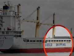 Namaste Trump: ट्रंप के दौरे से पहले गुजरात में मिला संदिग्ध सामान, अलर्ट पर सुरक्षा एजेंसियां