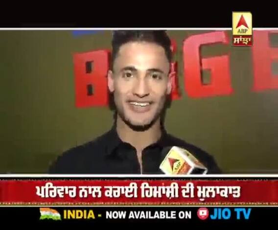  Asim introduces Himanshi Khurana with his Family | Asimanshi | Big boss 13 