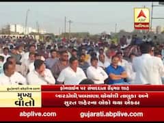 સુરત: ભાટીયા ટોલનાકા પર ટોલમાંથી મુક્તિ માટે 30થી વધુ ગામની પલસાણામાં યોજાઈ જાહેર સભા, જુઓ વીડિયો 