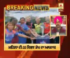  Women's T20 World Cup Breaking: ਭਾਰਤੀ ਟੀਮ ਦੀ ਪਹਿਲਾਂ ਬੱਲੇਬਾਜ਼ੀ 