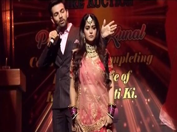 TV serial 'Kahaan Hum Kahaan Tum' to go off-air in March 