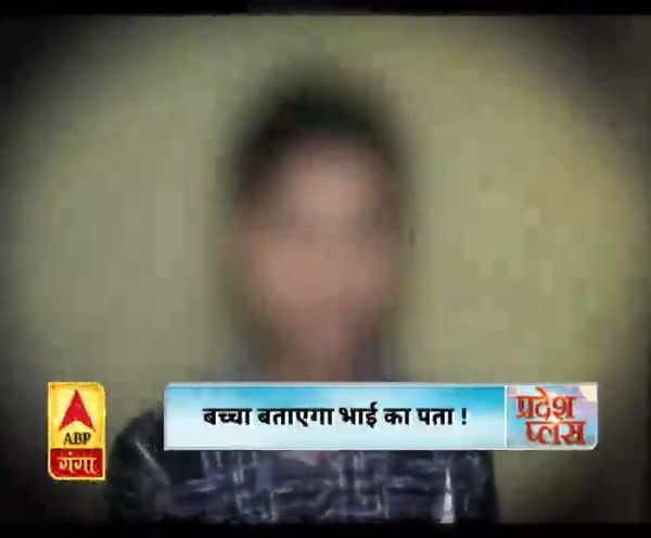 ABP News ABP News
