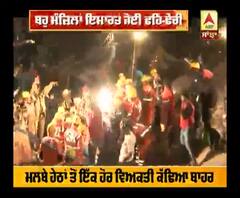 ਮੁਹਾਲੀ ਢਹਿ ਢੇਰੀ ਹੋਈ ਬਿਲਡਿੰਗ 'ਚੋਂ ਬਾਹਰ ਕੱਢਿਆ ਇੱਕ ਮਜ਼ਦੂਰ ਦੋਖੋਂ Exclusive ਤਸਵੀਰਾਂ