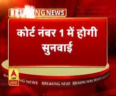 यूपी में 69000 शिक्षकों की भर्ती का मामला