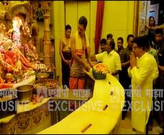 MNS MahaMorcha | महामोर्चात सहभागी होण्याआधी राज ठाकरेंनी सिद्धिविनायकाचं दर्शन घेतलं | ABP Majha