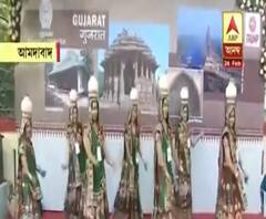 নমস্তে ট্রাম্প: জম্মু কাশ্মীর থেকে হিমাচল, মার্কিন প্রেসিডেন্টকে স্বাগত জানাতে আমদাবাদের মঞ্চেই তুলে ধরা হচ্ছে দেশের বিভিন্ন প্রান্তের সাংস্কৃতিক অনুষ্ঠান