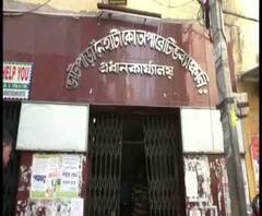 কুপ্রস্তাবে সাড়া না দেওয়ায় ফেসবুকে আপত্তিকর পোস্টের অভিযোগ, বাগদা থেকে গ্রেফতার যুব তৃণমূলের অঞ্চল সভাপতি