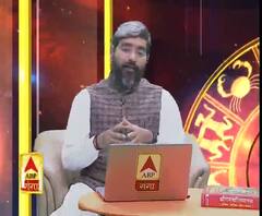 तुला राशिफल March 2020 : जानिए March का महीना क्या कहता है आपके बारे में | ABP Ganga