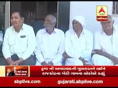 ટ્રમ્પની અમદાવાદની મુલાકાતને લઈને શું કહી રહ્યા છે રાજકોટ બેડી ગામના લોકો, જુઓ વીડિયો