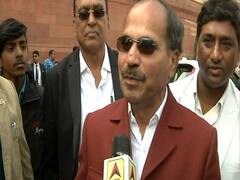 Budget 2020 पर Adhir Ranjan Chowdhury ने सरकार पर साधा निशाना