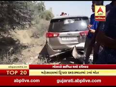 ગોઝારો રવિવારઃ અલગ અલગ 3 અકસ્માતમાં 7 લોકોના મોત, જુઓ વીડિયો