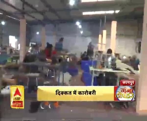 ABP News ABP News