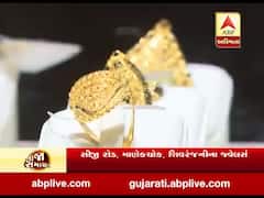 અમદાવાદઃ CG રોડ, માણેકચોક, શિવરંજનીના જ્વેલર્સ પર આઇટીના દરોડા, જુઓ વીડિયો