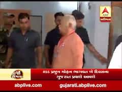 RSS પ્રમુખ મોહન ભાગવત 15 અને 16 ફેબ્રુઆરીએ બે દિવસીય ગુજરાતના પ્રવાસે આવશે, જુઓ વીડિયો