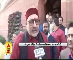गिरिराज सिंह ने कांग्रेस पर साधा निशाना