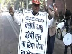 'चलेगी झाड़ू उड़ेगी धूल ना रहेगा पंजा ना रहेगा फूल', Kejriwal की जीत का समर्थक मना रहे जश्न | Delhi Election 2020