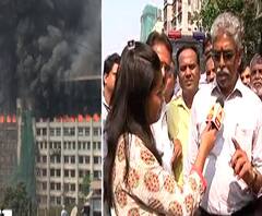 GST Bhavan Fire | मुंबईतील जीएसटी भवनमध्ये अग्नितांडव? प्रत्यक्षदर्शींशी बातचीत | ABP Majha
