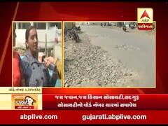 મારો વૉર્ડ, મારી વાત: રાજકોટના વોર્ડ નંબર 4ના લોકો સાથે તેમની સમસ્યા અંગે વાતચીત, જુઓ વીડિયો