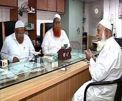 Corona effect | कोरोनामुळे महाराष्ट्रातून हज यात्रेला गेलेले भाविक इराक-इराणमध्ये अडकले | ABP Majha 