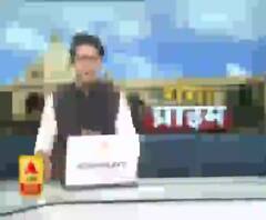 Ganga Prime: उत्तर प्रदेश के हर गांव, कस्बे और शहर की खबरें....एक नजर में | ABP Ganga