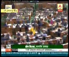 এলআইসি-র শেয়ার বিক্রি করতে চলেছে মোদি সরকার, দুশ্চিন্তায় গ্রাহকরা