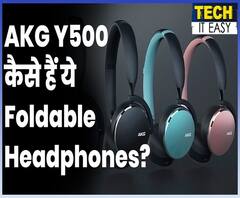 कैसा है AKG Y500 Wireless Headphone? 5 points में जानिए सारी खूबियां और कमियां | ABP Uncut Tech