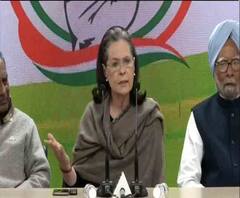 ‘বিজেপি নেতাদের উস্কানিমূলক বক্তব্যই হিংসার জন্য দায়ী’, অমিত শাহর ইস্তফার দাবি সনিয়া গাঁধীর