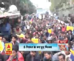 सरकार ने ई-रिक्शा पर लगाया था प्रतिबंध