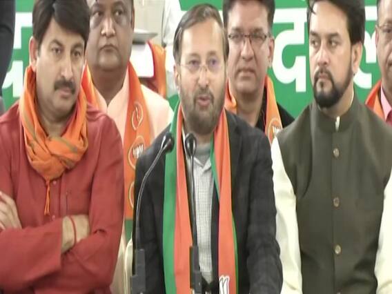 Kejriwal को BJP ने फिर 'आतंकवादी' कहा, Prakash Javadekar ने दिए तर्क