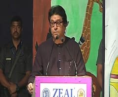 Raj Thackeray | 'इंक अलाइव्ह' कार्यशाळेच्या कार्यक्रमात राज ठाकरेंचं भाषण | पुणे