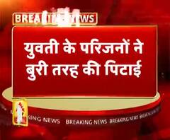 निकाह करने पर युवक के गले में पट्टा डालकर बुरी तरह पिटाई