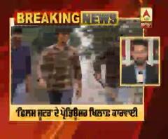 ਫ਼ਿਲਮ 'Shooter' ਦੇ Producer ਖਿਲਾਫ਼ ਕਾਰਵਾਈ, FIR ਦਰਜ