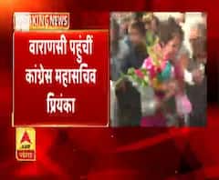 प्रधानमंत्री Modi के गढ़ में Priyanka Gandhi 