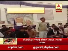 'આંદોલન કરવાથી આપણી માંગણી આ લોકો આપવાના નથી...'