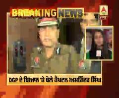 Breaking: Vidhan Sabha 'ਚ DGP ਦੇ ਬਿਆਨ 'ਤੇ ਬੋਲੇ CM Captain 