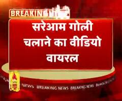 गाजियाबाद में बेखौफ बदमाश