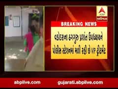 વડોદરાઃ ઠગગુરુ પ્રશાંત ઉપાધ્યાયને પોલીસ સ્ટેશનમાં મળી રહી છે VIP ટ્રીટમેન્ટ