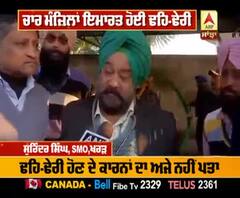 ਜਖ਼ਮੀਆਂ ਦੇ ਇਲਾਜ਼ ਲਈ ਡਾਕਟਰ ਤਿਆਰ 