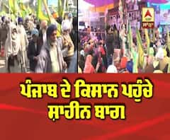 ਕਿਉਂ ਪੰਜਾਬ ਦੇ ਕਿਸਾਨ ਪਹੁੰਚੇ ਦਿੱਲੀ ਦੇ ਸ਼ਾਹੀਨ ਬਾਗ | ABP Sanjha |