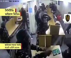 জামিয়ায় পুলিশের লাঠিচার্জের ভাইরাল ভিডিও ঘিরে তোলপাড়, সমালোচনা, 'তদন্ত করা হবে' জানাল দিল্লি পুলিশ