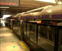 Reporter Stories: কাল ইস্ট-ওয়েস্ট মেট্রোর প্রথম পর্যায়ের উদ্বোধন, চলছে অনুষ্ঠানের শেষ মুহূর্তের প্রস্তুতি