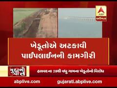 મુદ્દાની વાતઃ બ્રાહ્મણી-2 ડેમ પર પાઇપલાઇન નાંખવાનો વિરોધ, જુઓ અહેવાલ 